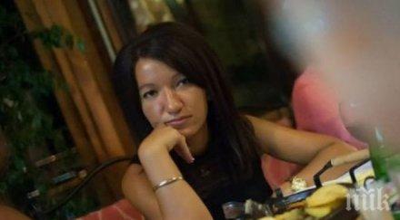 задънена улица нито заподозрян нито основна версия убийството татяна стоянова