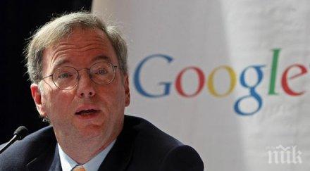 шефът гугъл интернет изчезва