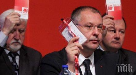 борислав борисов абв станишев вдъхна надежда миков реформира бсп