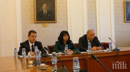 американските тец ове били убедени разсрочване задълженията пратили проверки