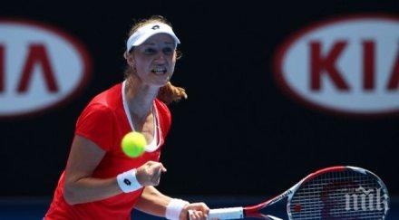 екатерина макарова стигна финалите