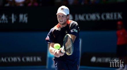 сензация мелбърн федерер аут аустрелиън оупън