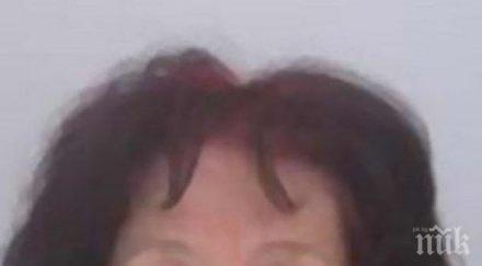 изчезна годишна столичанка снимка