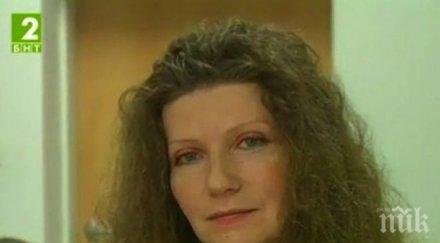 девствената поетеса съда дълбоко съм накърнена простя