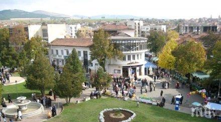 общинският съвет радомир заседава извънредно