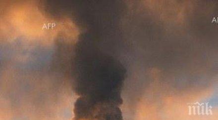 кошмар двама загинали ранени мощна експлозия филипините