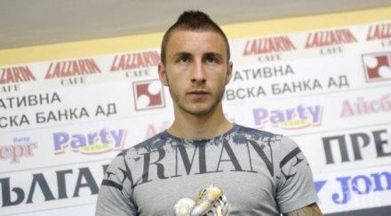 ботев червен килим карачанаков