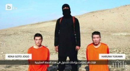 джихадистите ислямска държава разменят японски заложник иракска атентаторка