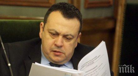 хамид хамид дпс демонстрира бързане приемане стратегия съдебна реформа