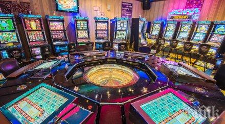 история филм баба профука бона бинго мизерства без пари хляб лекарства