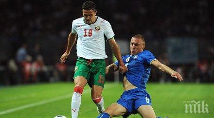 несправедливост пускат българин тренира турция дължат заплати