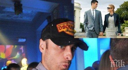 бербатов джокович новата звездна двойка монако двамата разделяли