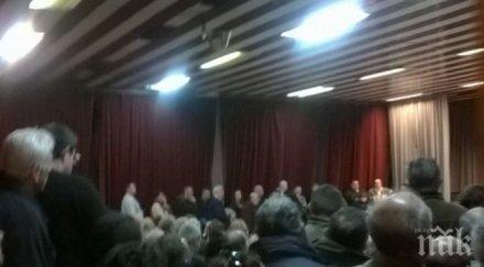 хаос недоволство срещата домоуправителите столичния младост