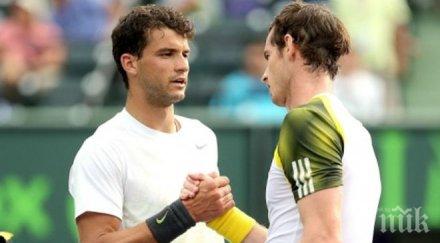 анди мъри закани затрудня григор максимално