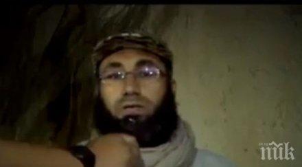 лидер салафитите почина раните турция