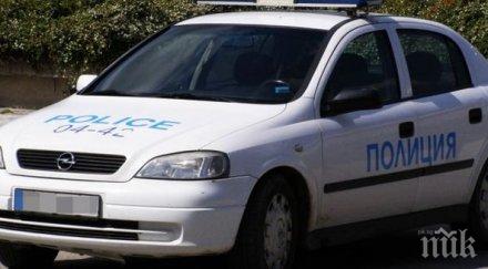 мъж мамел обяви продажба коли събирал капаро