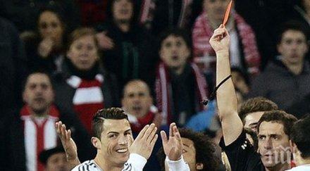 роналдо получи червен картон реал мадрид победи кордоба