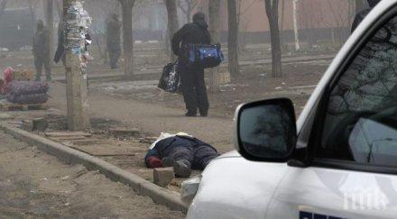 украйна иска помощ съвета сигурност оон заради руската атака мариупол