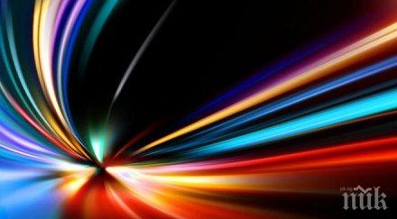 учени забавиха скоростта светлината