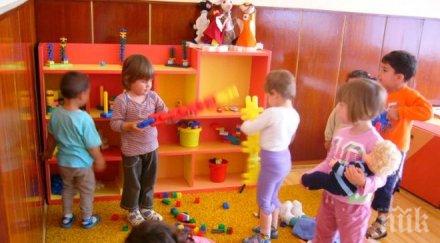 родители заминали граница оставили нас 267 753 деца без пряк надзор