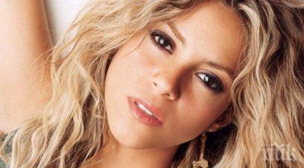 шакира продава луксозно имение маями бийч