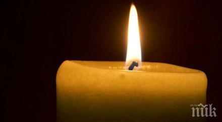 почина топдипломатът валентин гацински