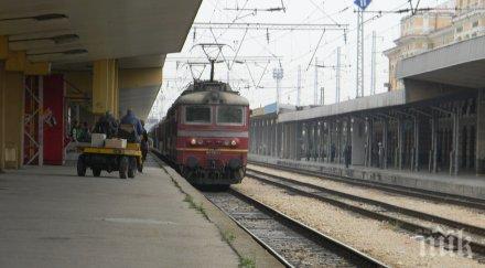 бдж умира никого пука