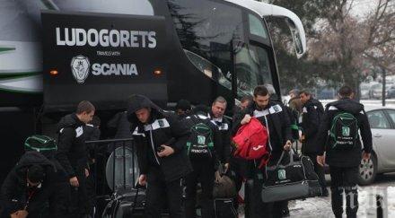 лудогорец готви сензационно турне