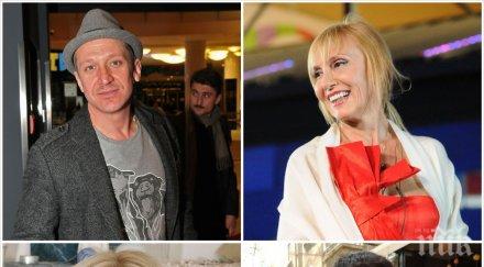 нова далавера актьорите деян донков башар рахал куп звезди печалбарстват преподаватели