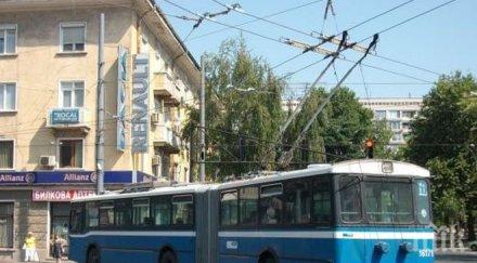 правят нова транспортна схема перник