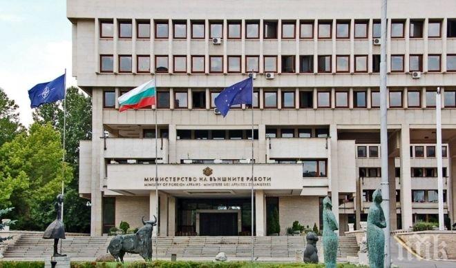 България е загрижена заради отказа на незаконните въоръжени групи в Украйна да спазват примирието