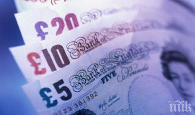 10 400 души от Великобритания са с лично богатство, надхвърлящо 30 млн. долара 