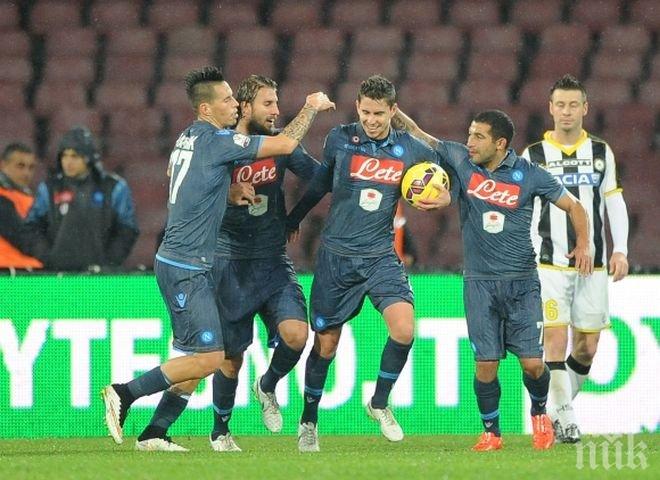 Наполи продължава защитата на трофея след драма срещу Удинезе

