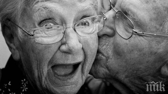 80-годишна двойка си каза „да” във Варна