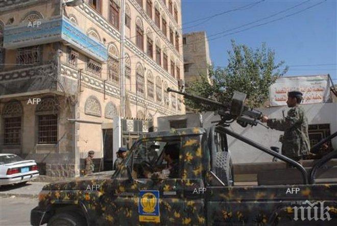 Парламентът на Йемен отложи гласуването на оставката на президента