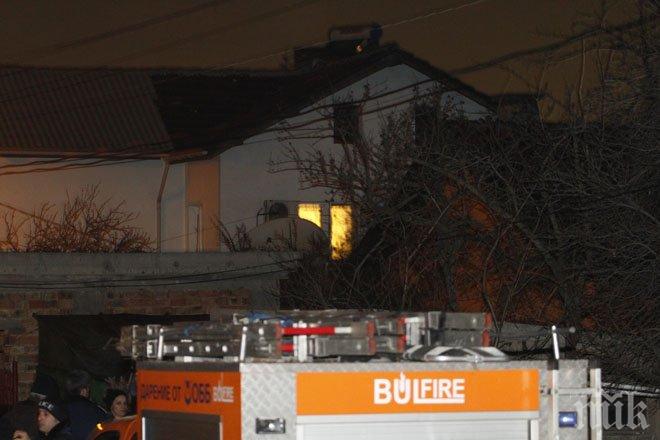 Само в ПИК! Стрелецът от Горна баня бил едър и висок, избухнал срещу полицаите: Цигани и боклуци, един от униформените е ранен (обновена)