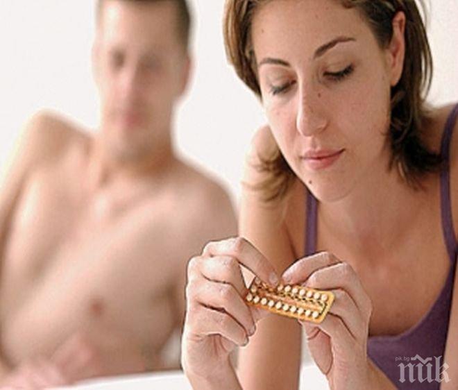 Продължителната употреба на контрацептиви удвоява двойно риска от тумор 
