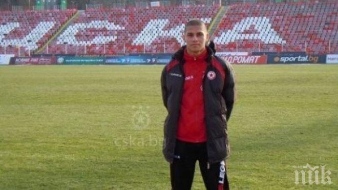 ЦСКА прати един от най-големите си таланти в Б група

