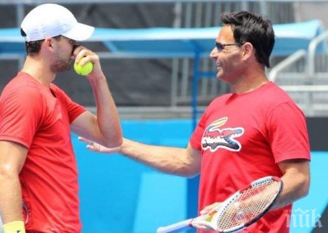 Рашийд: Гордея се с Гришо!