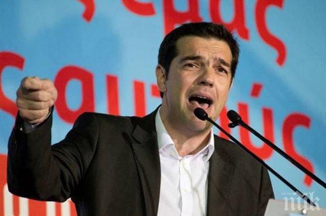 Алексис Ципрас обави, че очаква големи сблъсъци в Гърция