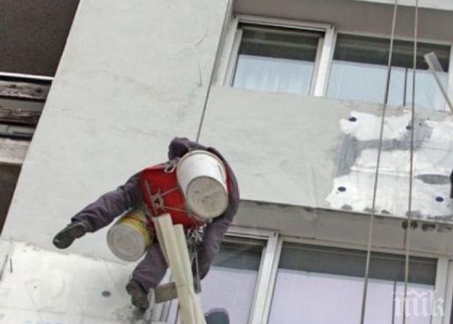 Браво! Бургас спести 2000 мегаватчаса енергия със саниране на училища