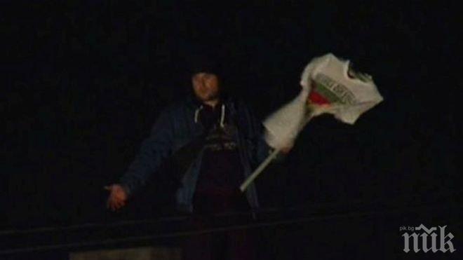 Първо в ПИК! Психичноболният Лъчо от Горна Баня е преместен от Пирогов в МВР болницата