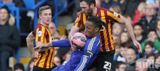 Велико! Брадфорд отстрани Челси на „Стамфорд Бридж” с изумителен обрат 