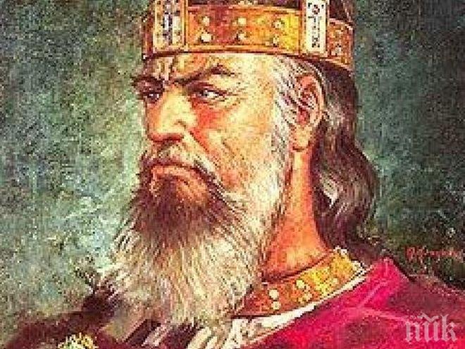 Във Варна откриха изложба, посветена на цар Самуил