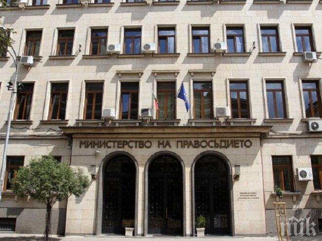 499 кандидати се борят за 68 места за частни съдебни изпълнители