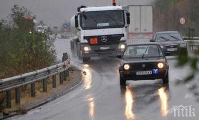 Отварят офертите за поддържане на републиканските пътища в Пловдивска област