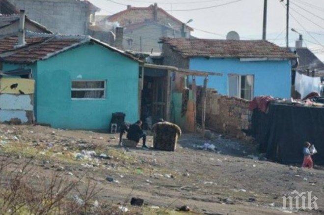 Вдигат мерника на ромско гето във Варна! Сриват Гъбената махала изцяло (снимки)