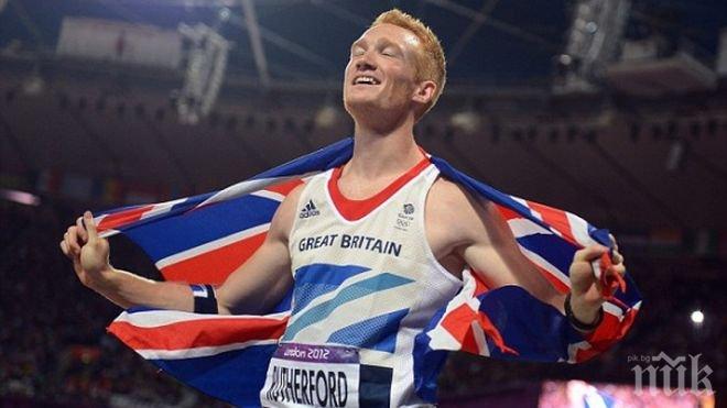 Олимпийски шампион просълзи Острова, спасявайки сърна (снимки)