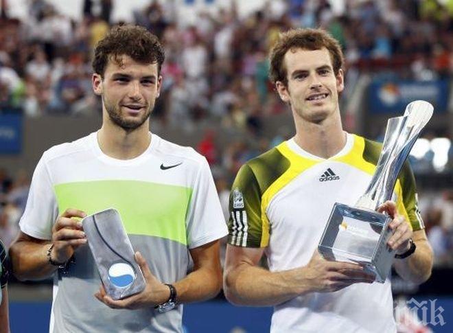 Вижте в колко часа утре ще започне битката между Григор и Мъри