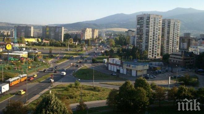 Община Слатина с нов кмет